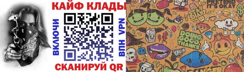 Что такое Дудинка КОКАИН МЕФ Каннабис
