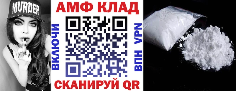 Amphetamine Premium  наркотики  Дудинка 