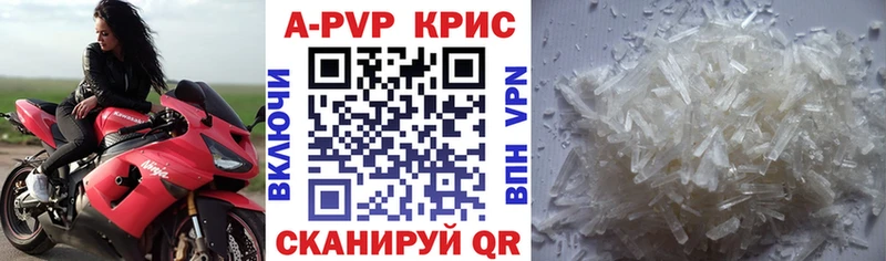 ссылка на мегу онион  Дудинка  Alpha-PVP VHQ 