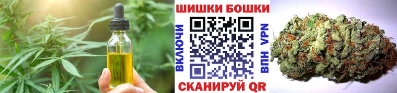Cannafood марихуана  что такое наркотик  гидра tor  Дудинка 