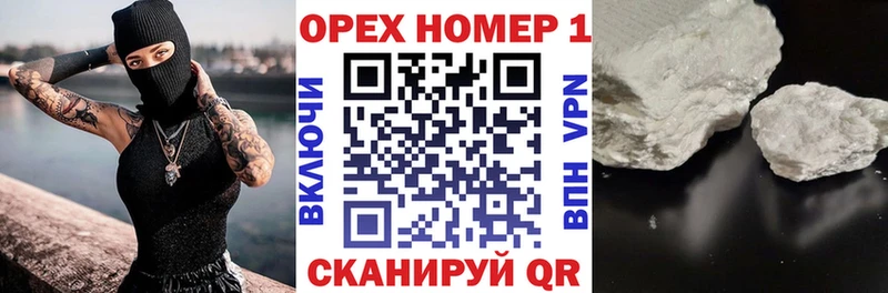 где купить наркоту  Дудинка  mega tor  Cocaine Боливия 