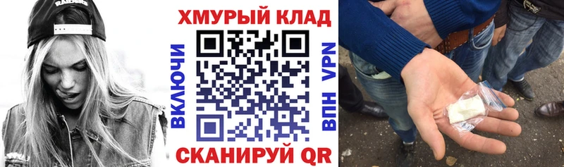 Героин Heroin  Дудинка 