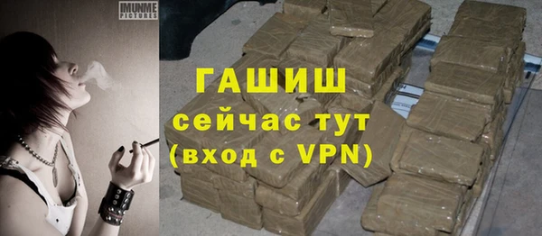 дживик Алзамай