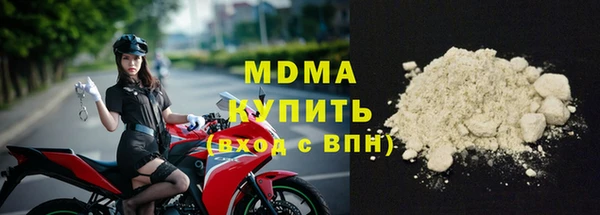твердый Алексин