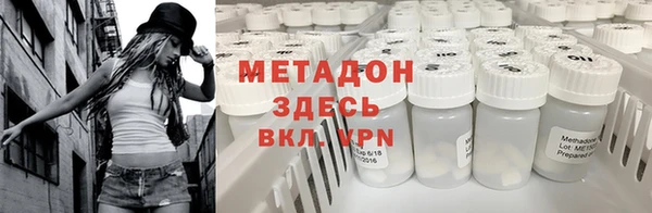 твердый Алексин