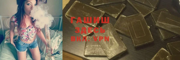 дживик Алзамай