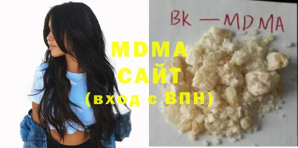 метадон Белая Калитва