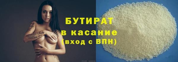 дживик Алзамай