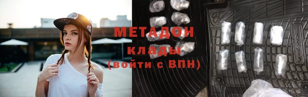 PSILOCYBIN Алексеевка
