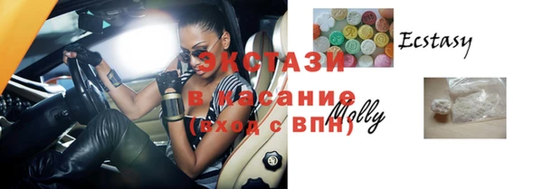 PSILOCYBIN Алексеевка