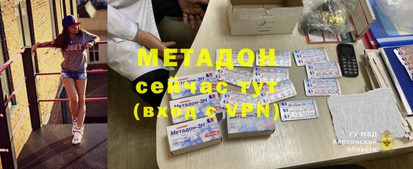 PSILOCYBIN Алексеевка