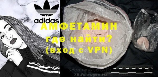круглые Бежецк