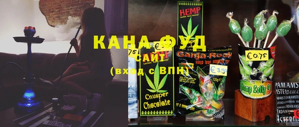 дживик Алзамай