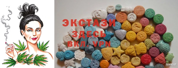 PSILOCYBIN Алексеевка