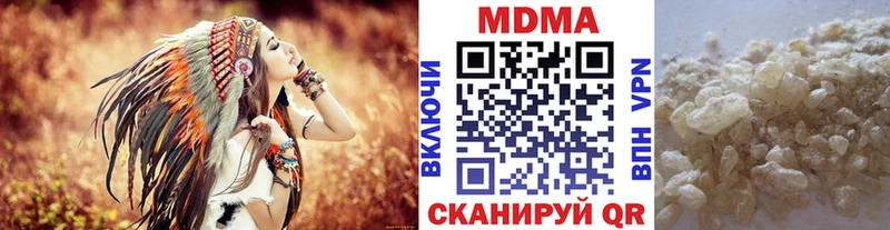 MDMA Molly  Дудинка 