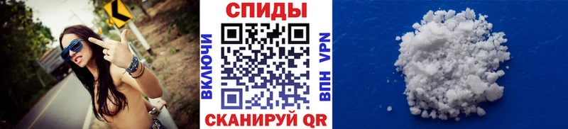 Метамфетамин винт  гидра ONION  Дудинка 