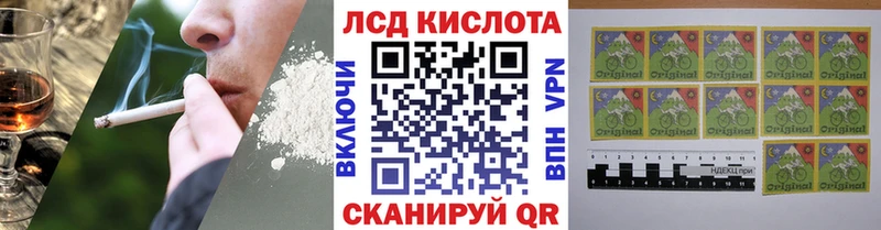 как найти закладки  Дудинка  Марки 25I-NBOMe 1,5мг 