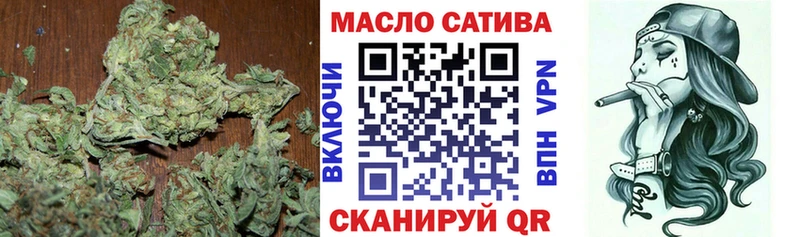 Дистиллят ТГК вейп  MEGA как войти  Дудинка 