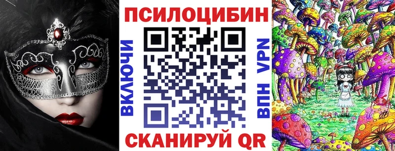 blacksprut зеркало  Дудинка  Галлюциногенные грибы ЛСД 
