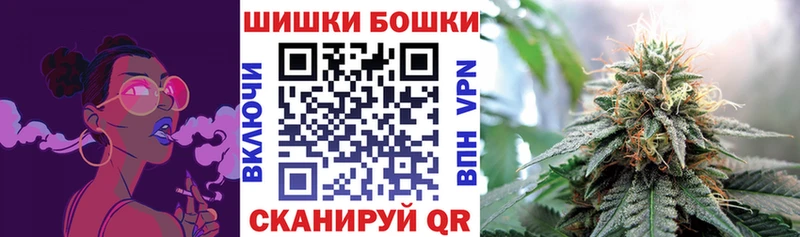 omg как войти  купить   Дудинка  Шишки марихуана Ganja 